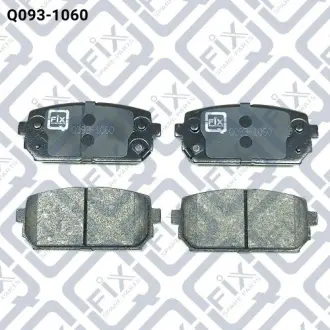 Колодки гальмівні задн. дискові Q-FIX Q0931060