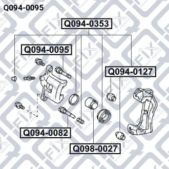Напрямна супорта гальмівного переднього Q-FIX Q0940095
