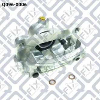 Супорт гальмівний задній лівий Q-FIX Q0960006