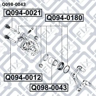 Поршень супорта гальмівного заднього Q-FIX Q0980043