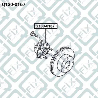Ступица передняя Q-FIX Q1300167