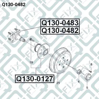 цапфа задня r Q-FIX Q1300482