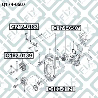 Насос водяний Q-FIX Q1740507