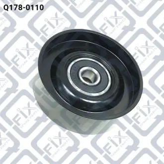Автозапчасть Q-FIX Q178-0110