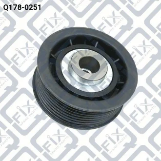 Ролик обвідний Q-FIX Q1780251