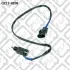 Датчик включения заднего хода Q-FIX Q2120200 (фото 1)