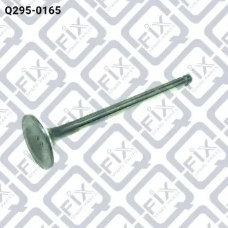 Клапан выпускной Q-FIX Q2950165