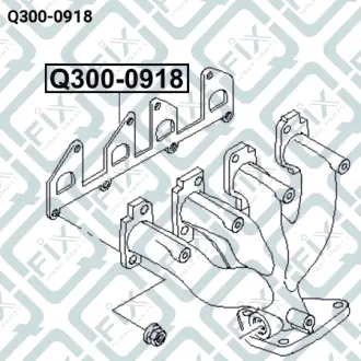 Прокладка випускного колектора Q-FIX Q3000918
