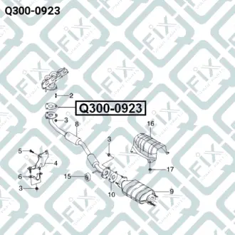 Прокладка выхлопной трубы Q-FIX Q3000923