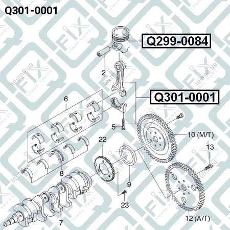 Шатун Q-FIX Q3010001 (фото 1)