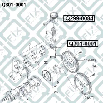 Шатун Q-FIX Q3010001