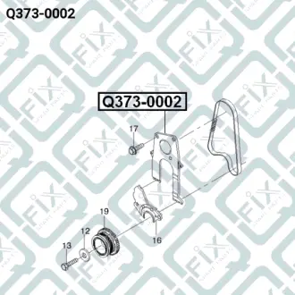 Крышка ремня грм верхняя Q-FIX Q3730002