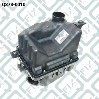 Корпус воздушного фильтра Q-FIX Q3730010