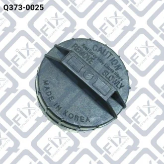 Кришка паливного бака Q-FIX Q3730025