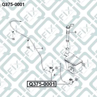 Мотор омивача скла Q-FIX Q3750001