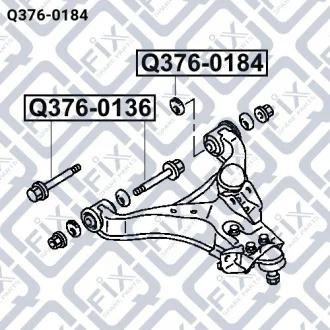 Автозапчасть Q-FIX Q3760184