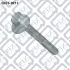 Болт з ексцентриком Q-FIX Q3760211 (фото 1)