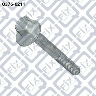 Болт з ексцентриком Q-FIX Q3760211