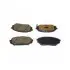 Brake pads. Колодки тормозные, дисковый тормоз Q-TOP QF0836P (фото 1)