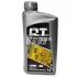 Масло моторное QT-Oil EXTRA 10W40 SJ/CF 1л QT-OIL QT1210401 (фото 1)