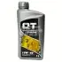 Масло моторное,, Extra Plus Motor Oil, SAE 10W-40, 1L QT-OIL QT1310401 (фото 1)