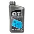 Масло трансмиссионное,, Transmission oil, SAE 80, 1L QT-OIL QT2480W01 (фото 1)