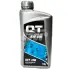 Трансмиссионное масло QT-Oil ATF IID, 1л QT-OIL QT3200001 (фото 1)