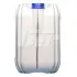 Антифриз QT MEG EXTRA -40 G11 BLUE 10кг QT-OIL QT5634010 (фото 2)