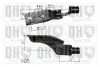 Gas spring, shock absorber. Пружина газовая, амортизатор QUINTON HAZELL 840237 (фото 2)