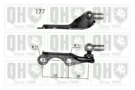 Gas spring, shock absorber. Пружина газовая, амортизатор QUINTON HAZELL 840293