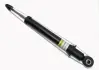 Амортизатор RAISO RS105299 (фото 1)