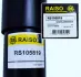 Амортизатор RAISO RS105819 (фото 2)