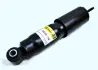 Амортизатор RAISO RS105819 (фото 3)
