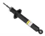 Амортизатор RAISO RS112295 (фото 1)