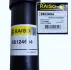 Амортизатор RAISO RS124654 (фото 3)