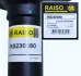 Амортизатор RAISO RS230380 (фото 3)