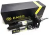 Амортизатор RAISO RS290386 (фото 2)
