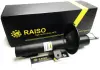 Амортизатор RAISO RS313501 (фото 2)