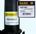Амортизатор RAISO RS314421 (фото 3)