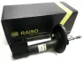 Амортизатор RAISO RS314743 (фото 2)