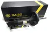 Амортизатор RAISO RS314995 (фото 2)