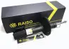 Амортизатор RAISO RS315527 (фото 2)