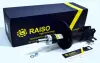Амортизатор RAISO RS317151 (фото 2)