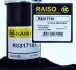 Амортизатор RAISO RS317151 (фото 4)