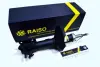 Амортизатор RAISO RS317152 (фото 1)