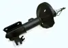 Амортизатор RAISO RS317152 (фото 2)