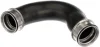 Патрубок інтеркулера VW Golf V/Passat V/Skoda Octavia II 2.0TDI 05- RAPRO R25034 (фото 1)