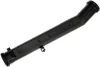 Трубка системи охолодження Caddy II 1.4-1.6i 95-04 (plastic) RAPRO R25270P (фото 1)