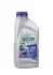 Трансм.олива синт/напівсинт RAVENOL 1222101001 (фото 1)