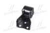 Опора двигуна MAZDA (вир-во) RBI D0964EMZ (фото 4)